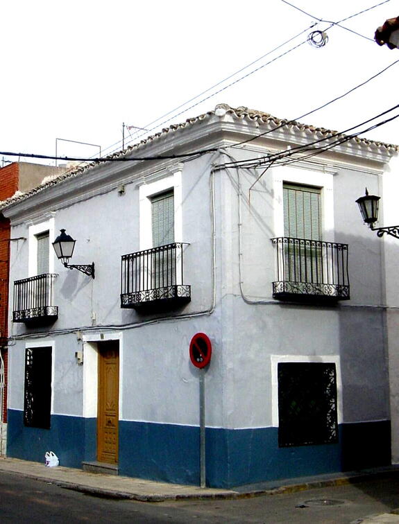 Adivina: ¿En que calle esta?