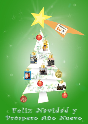 Tarjeta de Felicitación de Navidad de Proyecto Tupi Navidades 2012