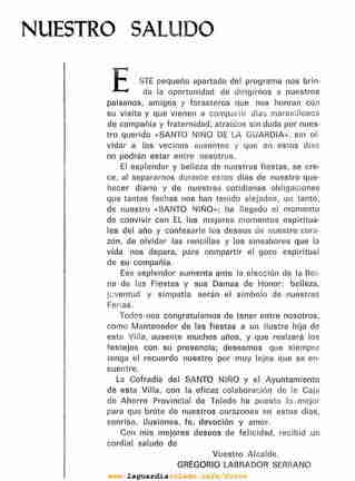 lgt_1971_p2_Saludo_del_alcalde