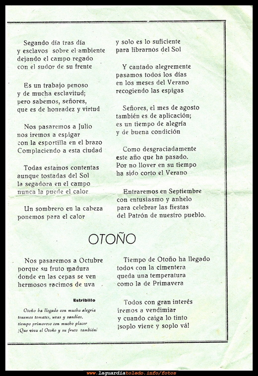 Las cuatro estaciones III