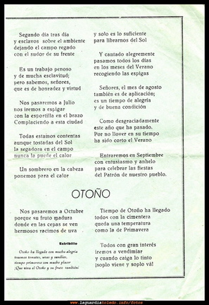 Las cuatro estaciones III