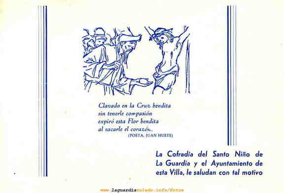 Programa de fiestas de 1964