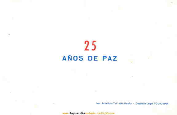 Programa de fiestas de 1964