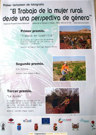 Primer certámen de fotografía "El trabajo de la Mujer Rural desde una perspectiva de género" en donde dos fotos guardiolas han ganado primer y tercer premio