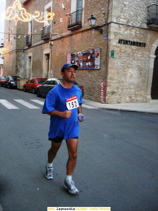 22 de Septiembre de 2007. Carrera popular a su paso por la Glorieta
