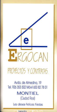 Scan000305_lgt
