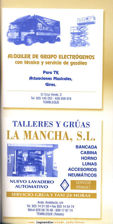 Programa de fiestas 2007