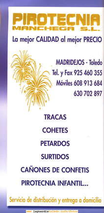 Programa de fiestas 2007