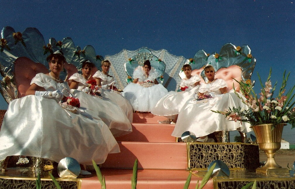 Carroza Reina y Damas 1994