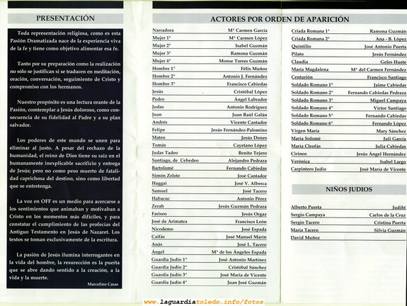 Contraportada del programa de mano de la representación de la Pasión 2008 en La Guardia