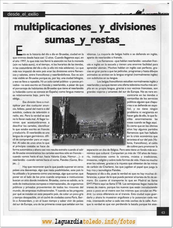 El Balcón de La Guardia