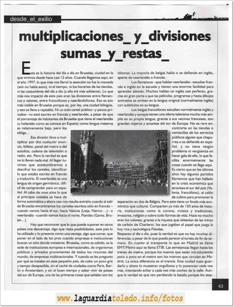 El Balcón de La Guardia