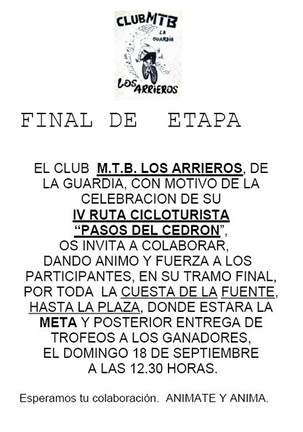 ANIMATE Y ANIMA