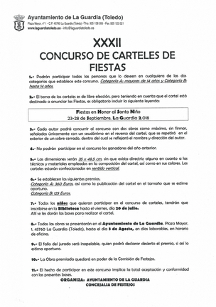 Consurso de carteles para este año 2019
