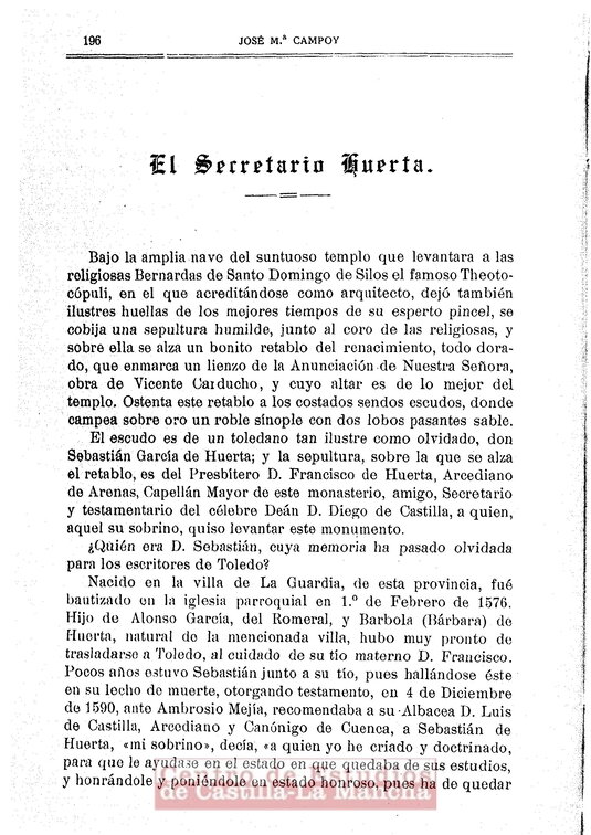Documento sobre Sebastián García de Huerta de la Biblioteca de la UCLM