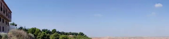 Panorámica del valle del Cedrón desde la Picota en el formato de visualización interactivo con controles