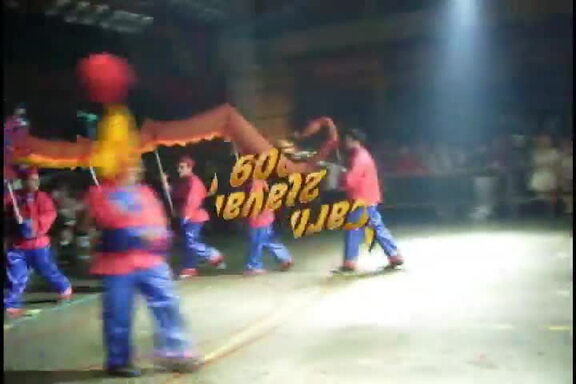 Cuchitown