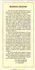lgt_1969_p2_saludo_de_la_comision