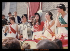 Fiestas 1976
