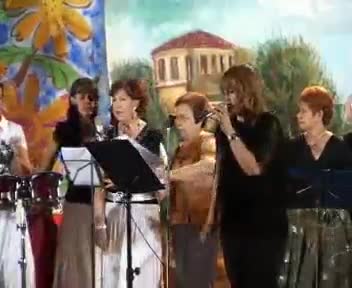 Actuación de la Nueva Orquesta Florida acompañada del Coro Parroquial en el Festival Benéfico para recaudar fondos para la Plataforma de la Ermita del Santo Niño